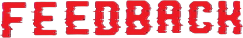 Обратная связь