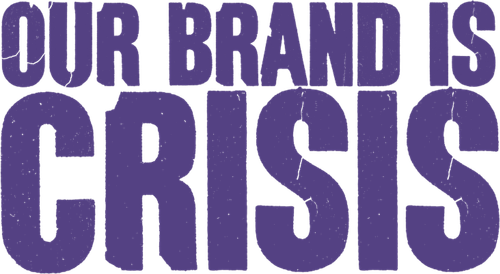 Наш бренд – кризис
