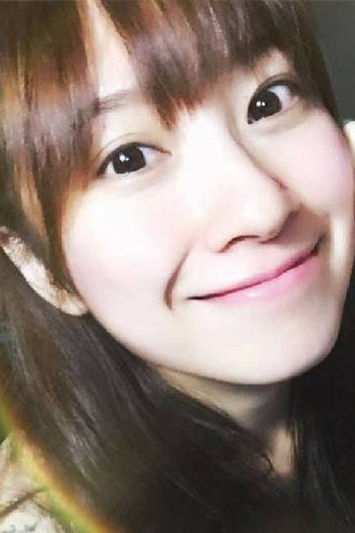 You Fei