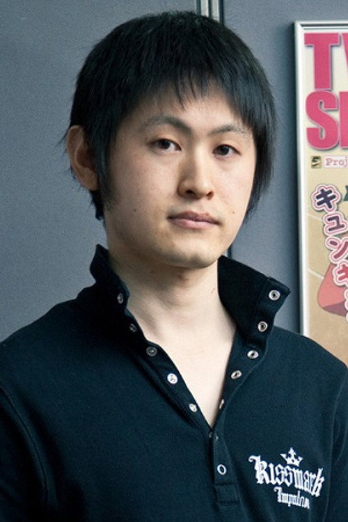 村上雄
