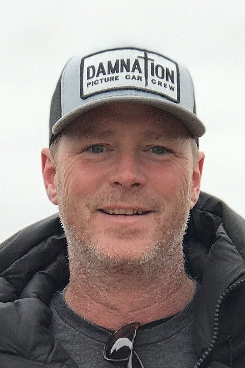 Стив МакМайкл