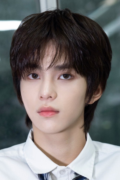 Сюй Дун Мин