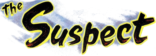 Подозреваемый