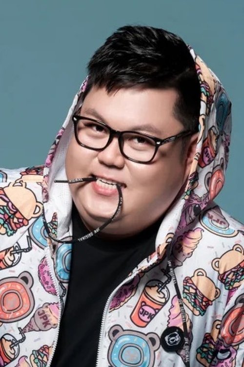 Ма Чжао Чжуан