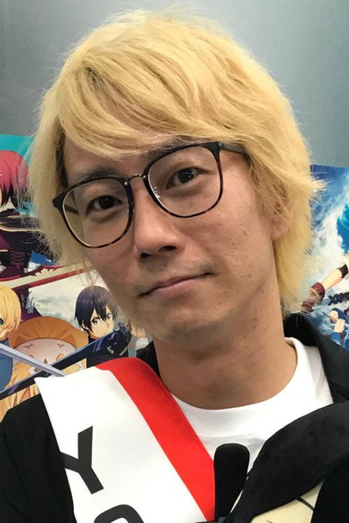 二見鷹介