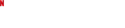 Ревизия