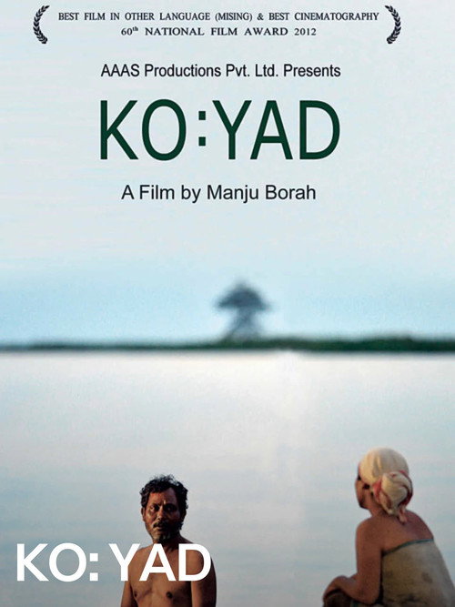 Ko: Yad 1