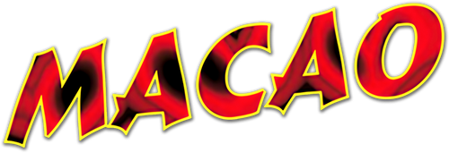 Макао
