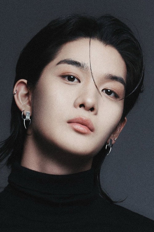 배진영