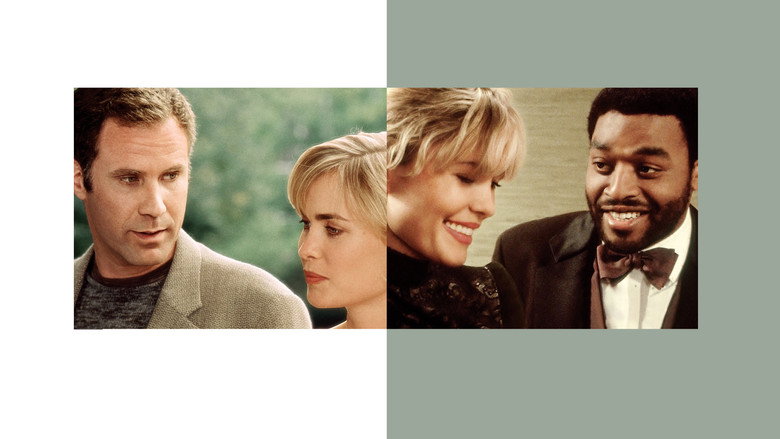 Мелинда и Мелинда 7