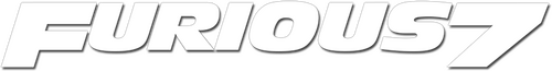 Форсаж 7