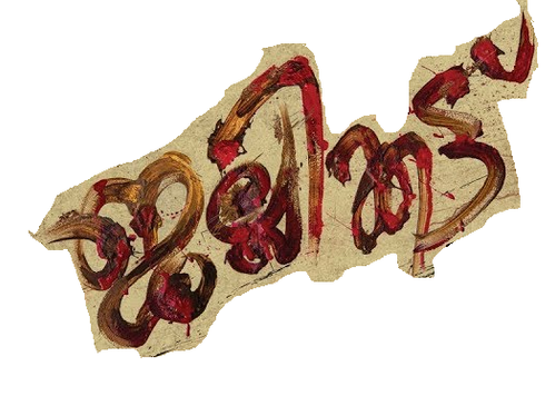 ജെല്ലിക്കെട്ട്