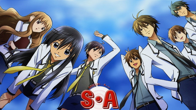 Спецкласс «А» 2