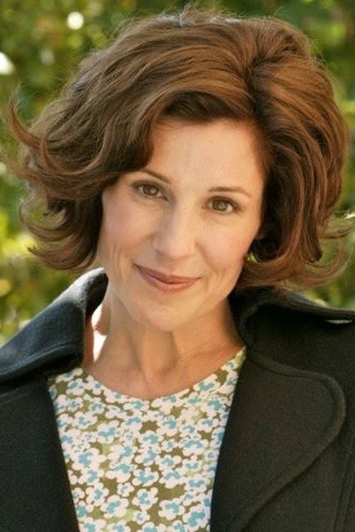 Диана Джорджер