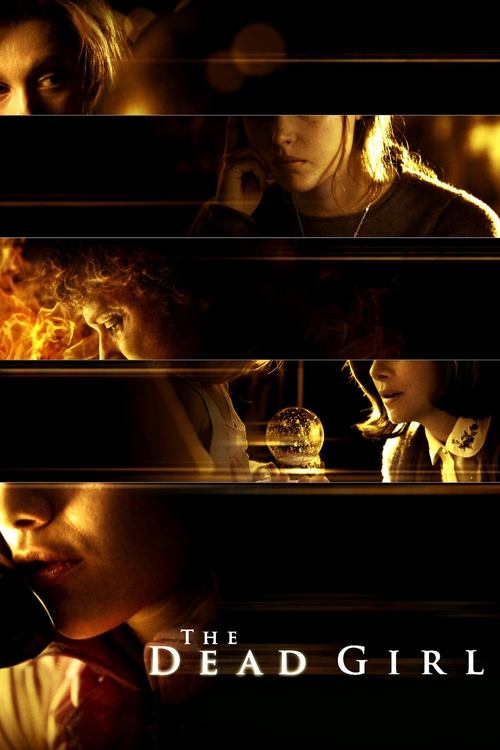 Смерть девушки