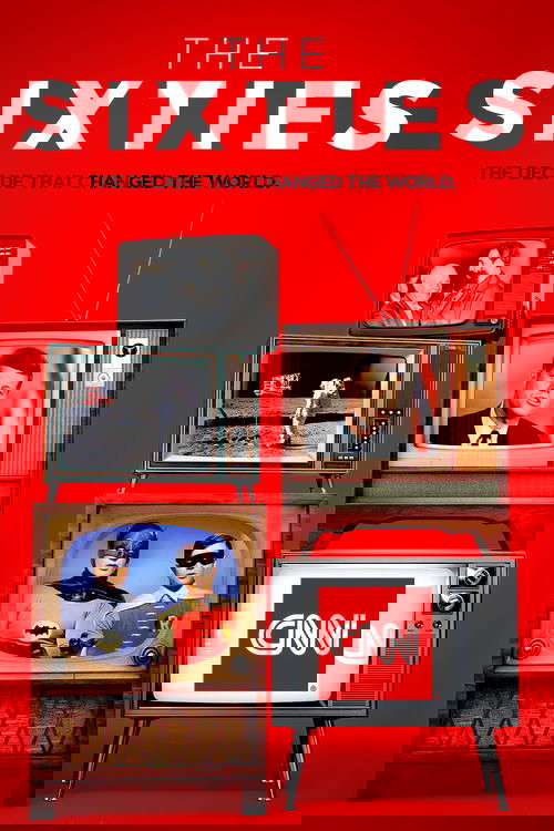 Шестидесятые