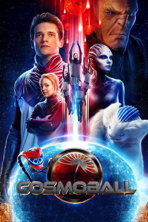 Вратарь Галактики 8