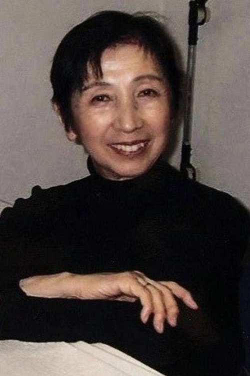 奥山玲子
