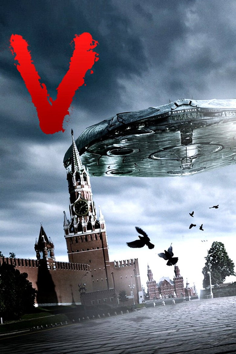 Визитёры 6