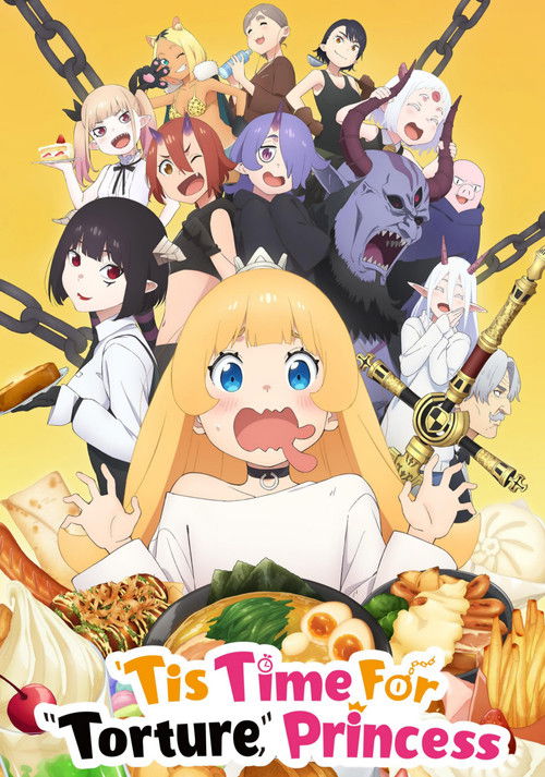 Время пытки, принцесса