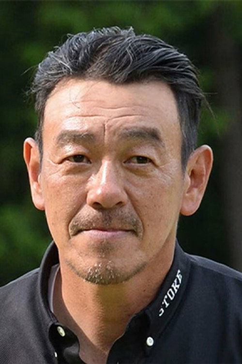 清水圭