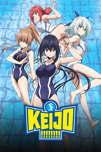 Кэйджо!!!!!!!!