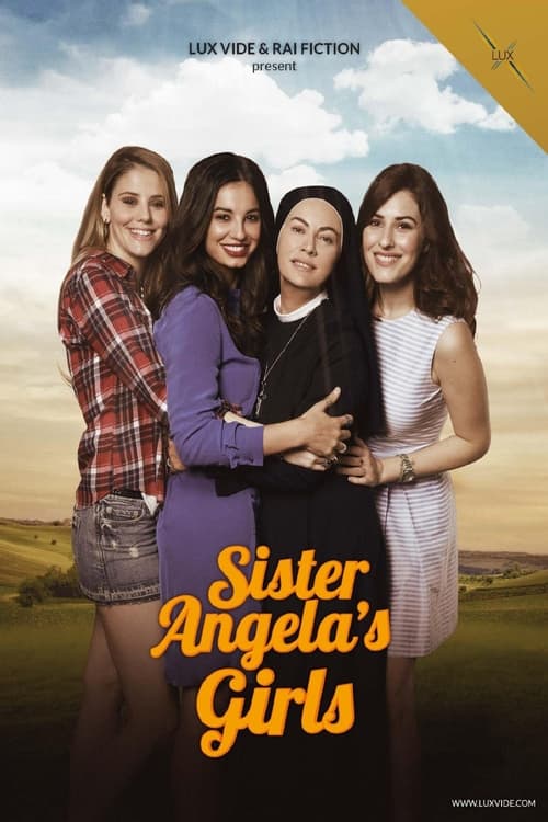 Да поможет нам Бог