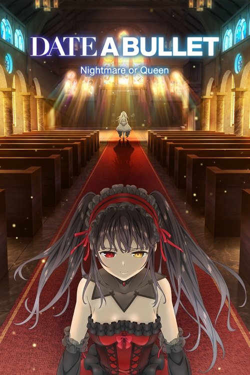 Рандеву с пулей: Кошмар или королева