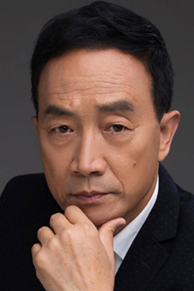 赵成顺