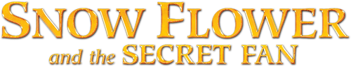 Снежный цветок и заветный веер