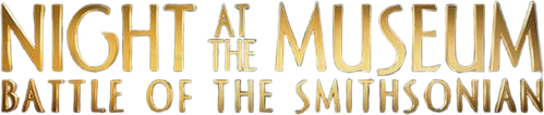 Ночь в музее 2