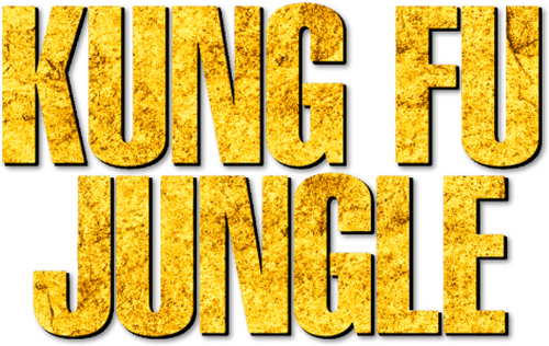 Последний из лучших