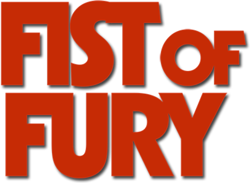 Кулак ярости