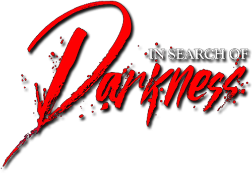 В поисках тьмы