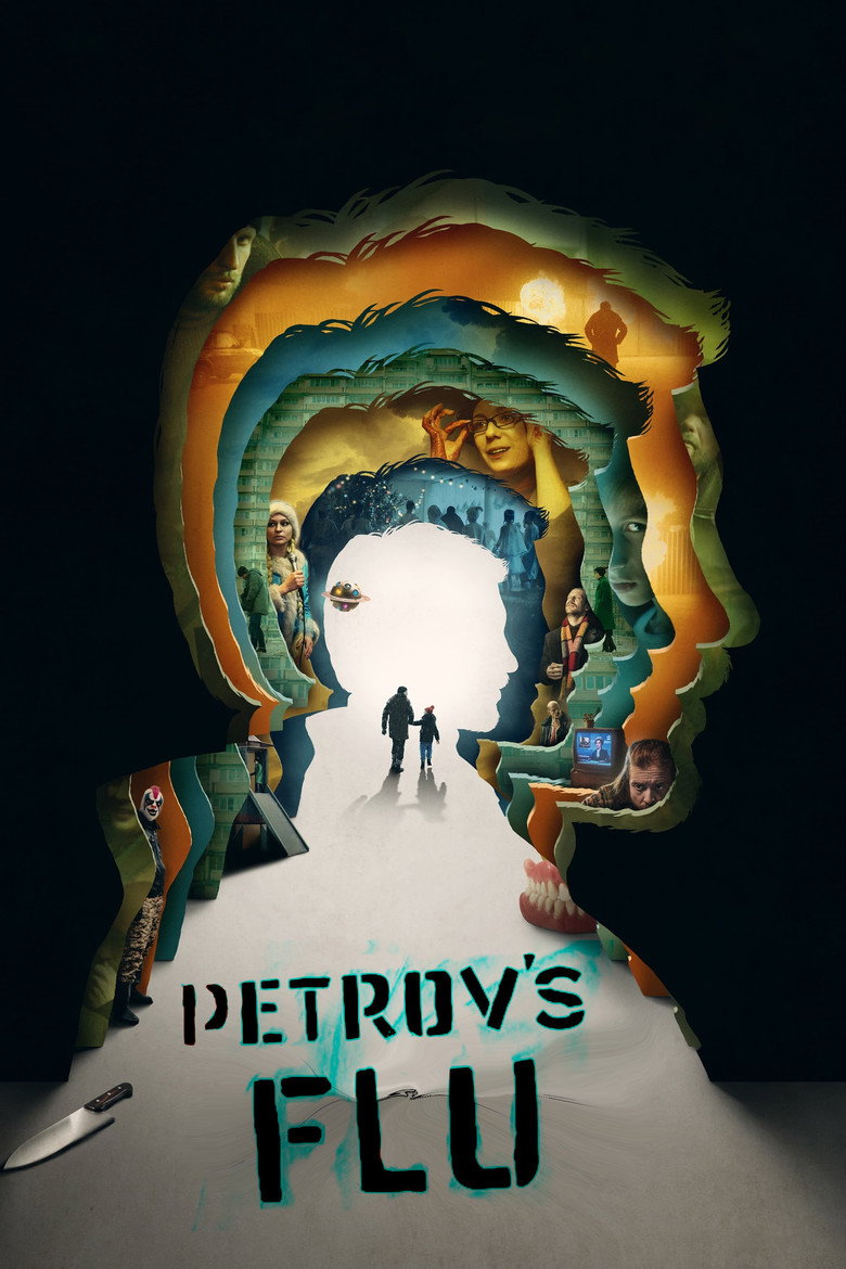 Петровы в гриппе 3