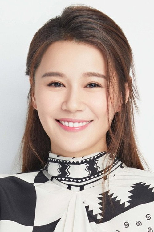 黃翠如