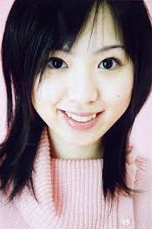 日向瞳