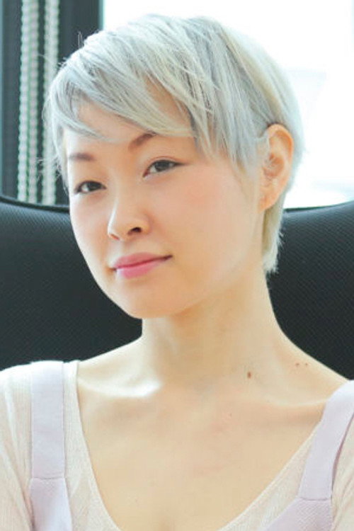 郷津春奈