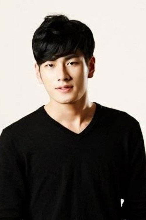 Чжин У Чжин