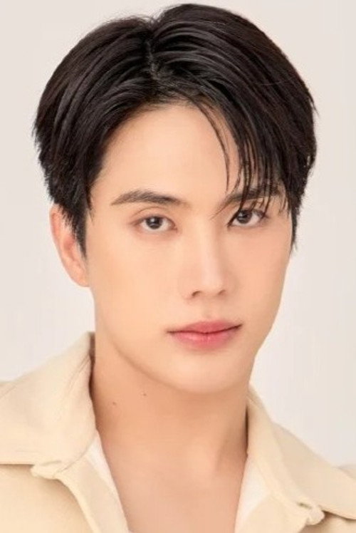 สาริน รณเกียรติ