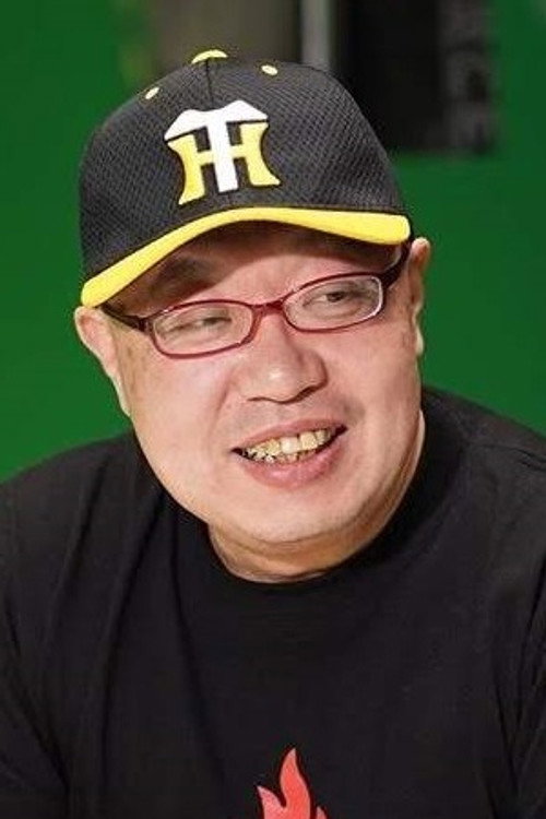 Мицуясу Сакай