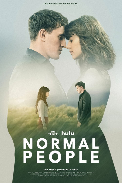 Нормальные люди 4