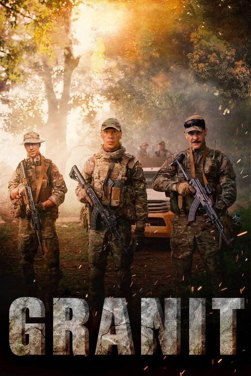 Гранит 2