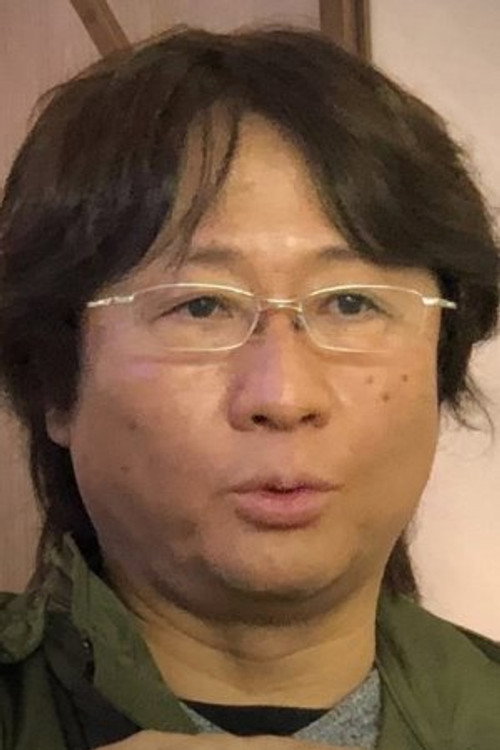 岩崎元是