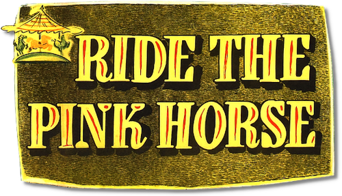 Розовая лошадь