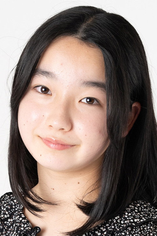 Maika Ohtsu