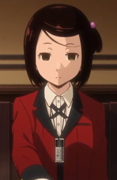 Nanami Tsubomi
