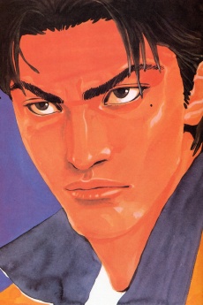 Shinichi Maki