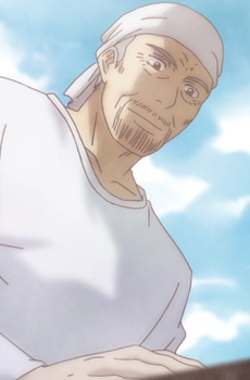 Gen Kudou