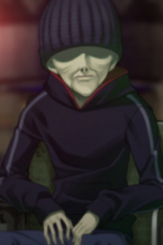 Shougun